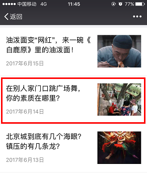 亚星游戏登录平台