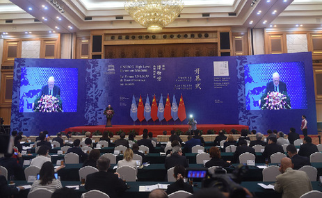 亚星游戏登录平台