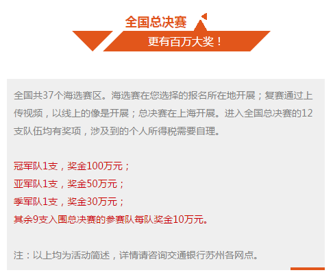 亚星游戏登录平台