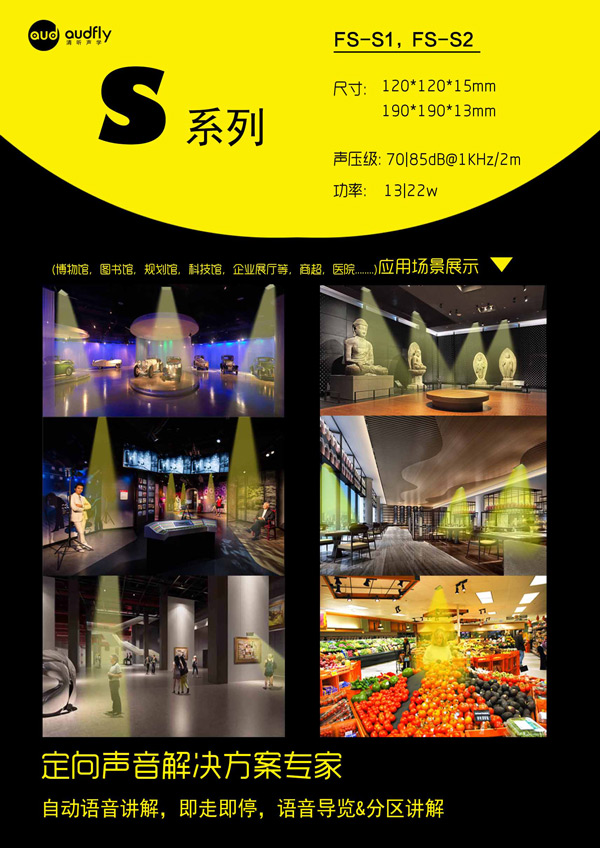 亚星游戏登录平台