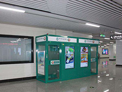 亚星游戏登录平台