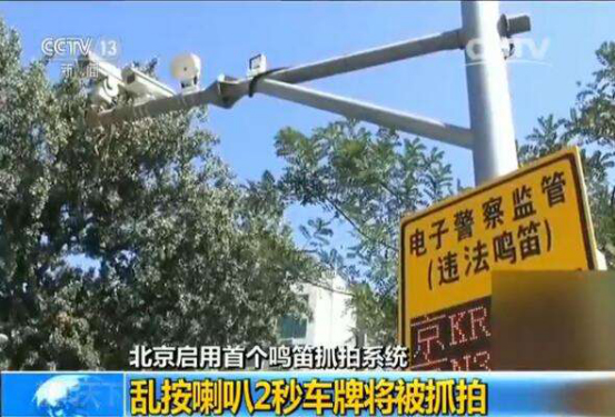 亚星游戏登录平台