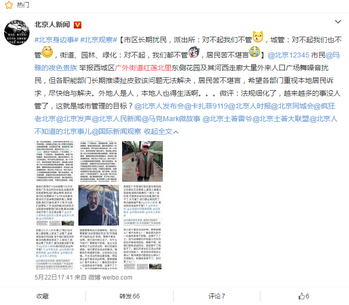 亚星游戏登录平台