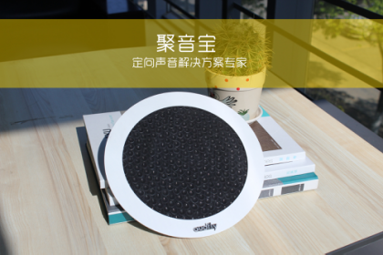 亚星游戏登录平台