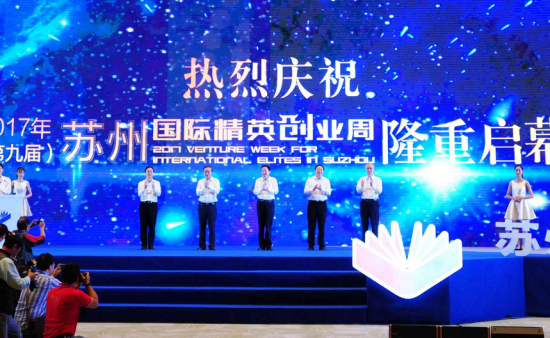 亚星游戏登录平台