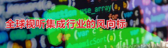 亚星游戏登录平台