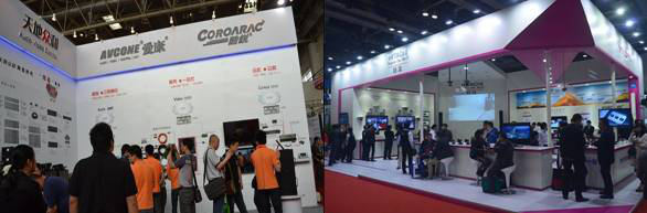 亚星游戏登录平台