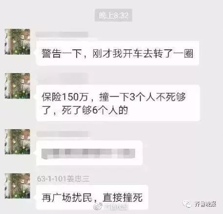 亚星游戏登录平台