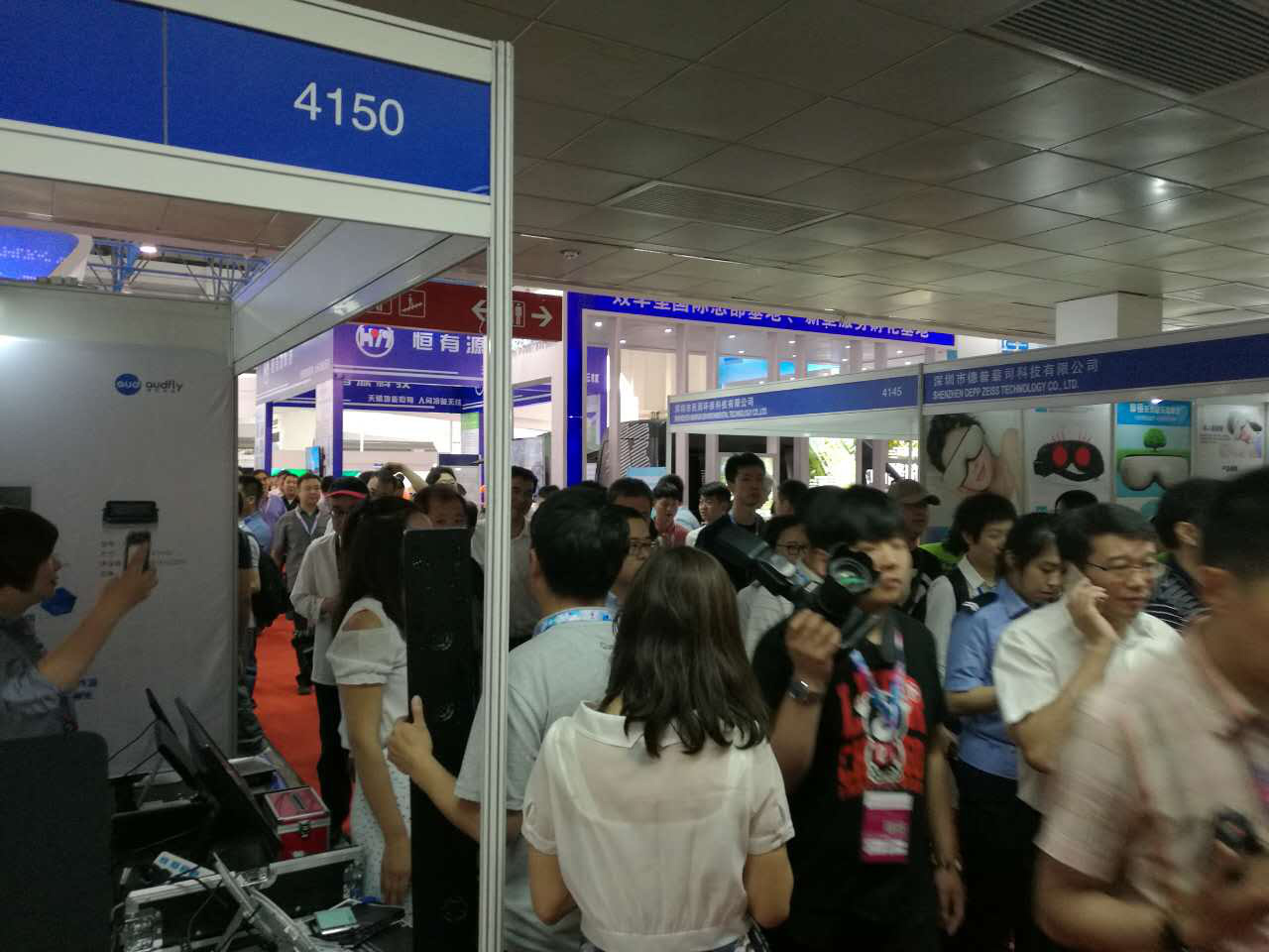 亚星游戏登录平台