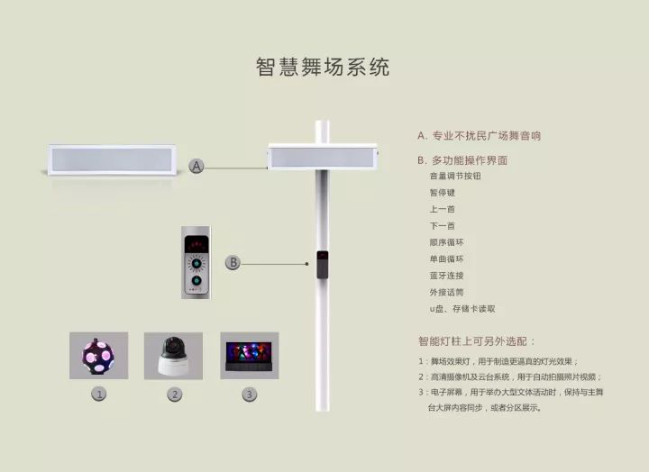 亚星游戏登录平台