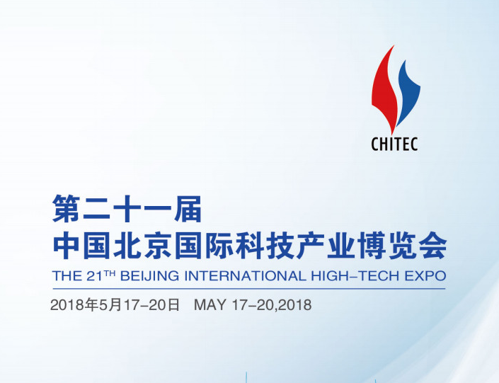 亚星游戏登录平台