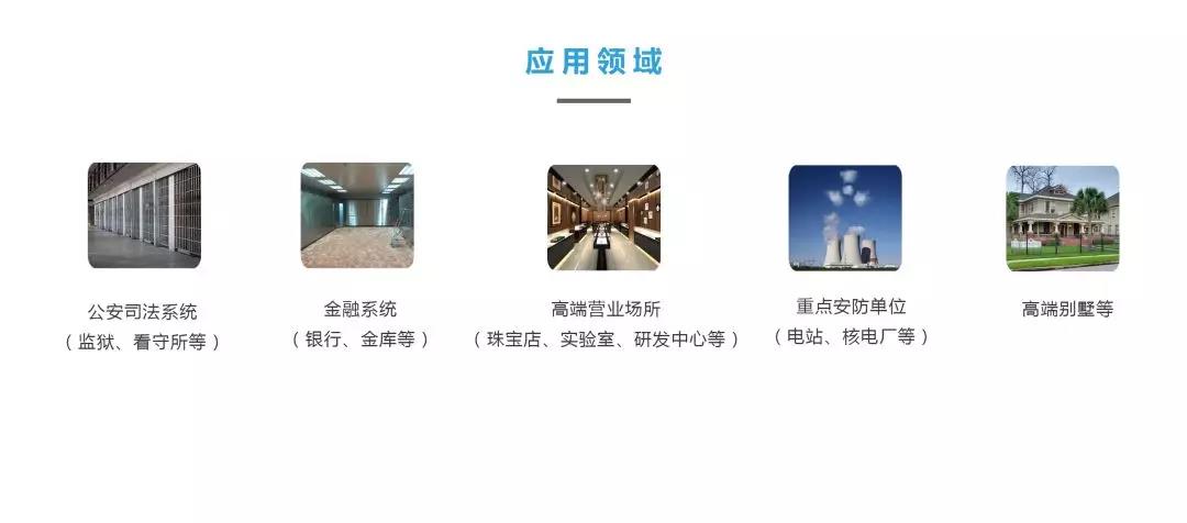 亚星游戏登录平台