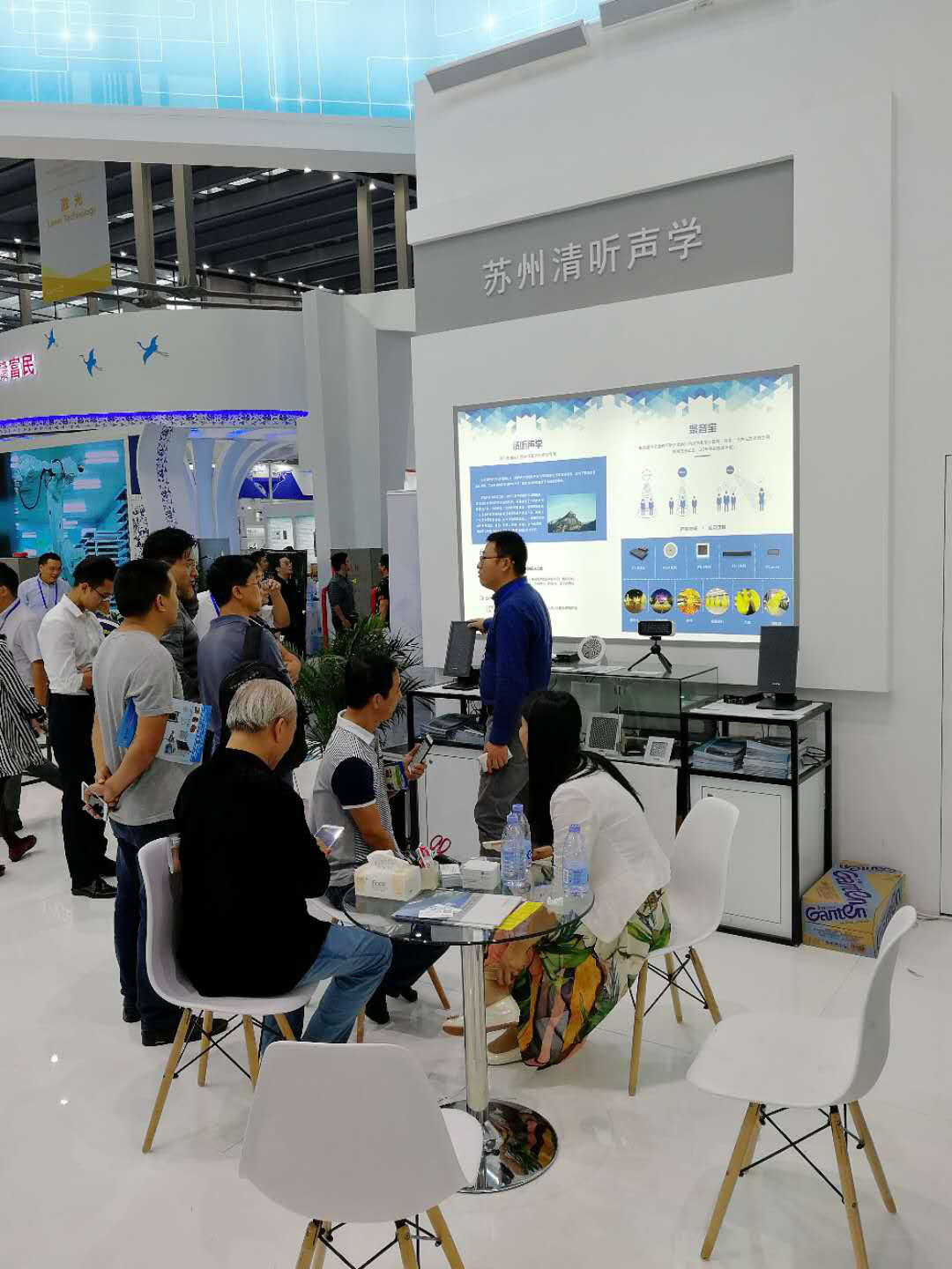 亚星游戏登录平台