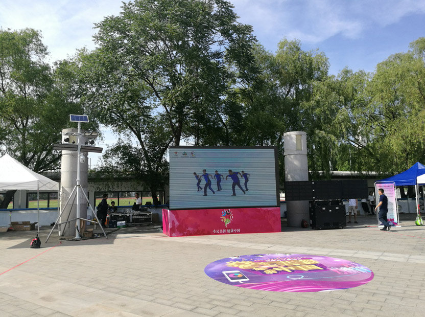 亚星游戏登录平台