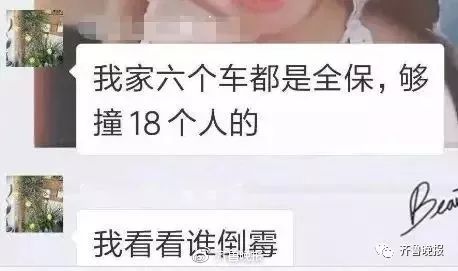 亚星游戏登录平台