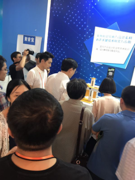 亚星游戏登录平台