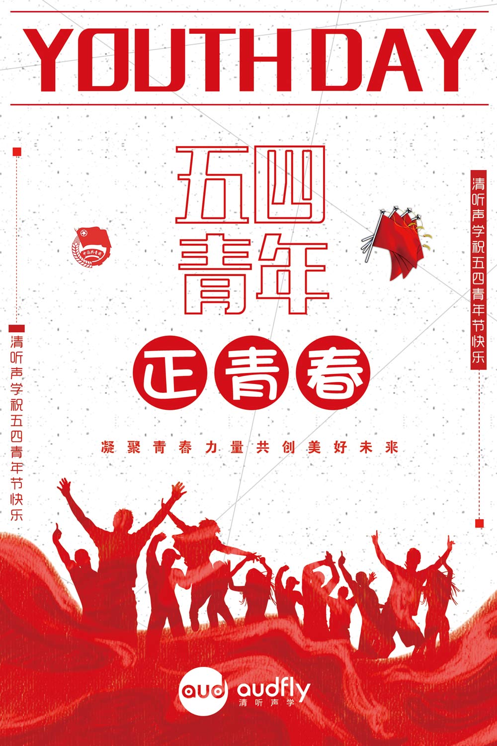 亚星游戏登录平台