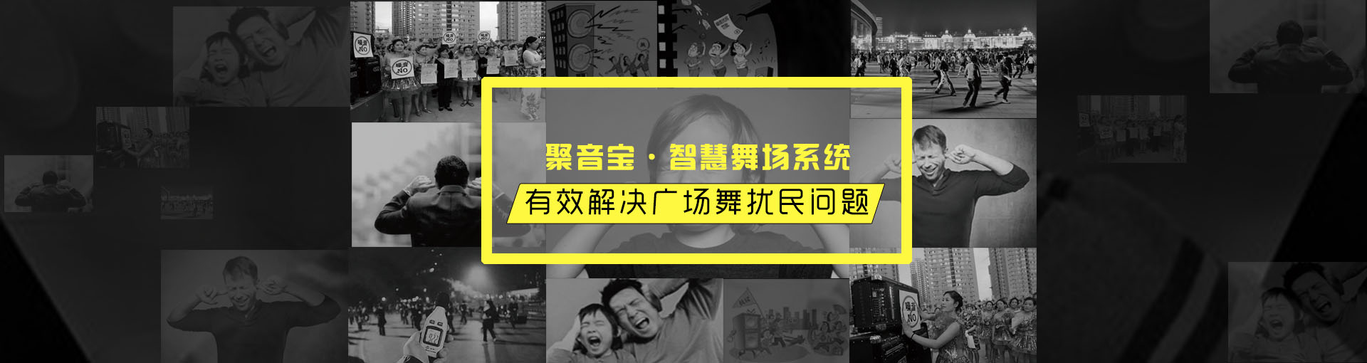 亚星游戏登录平台