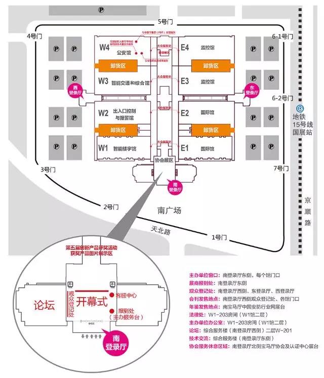 亚星游戏登录平台