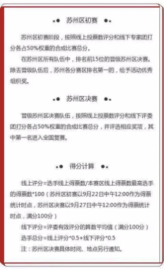 亚星游戏登录平台