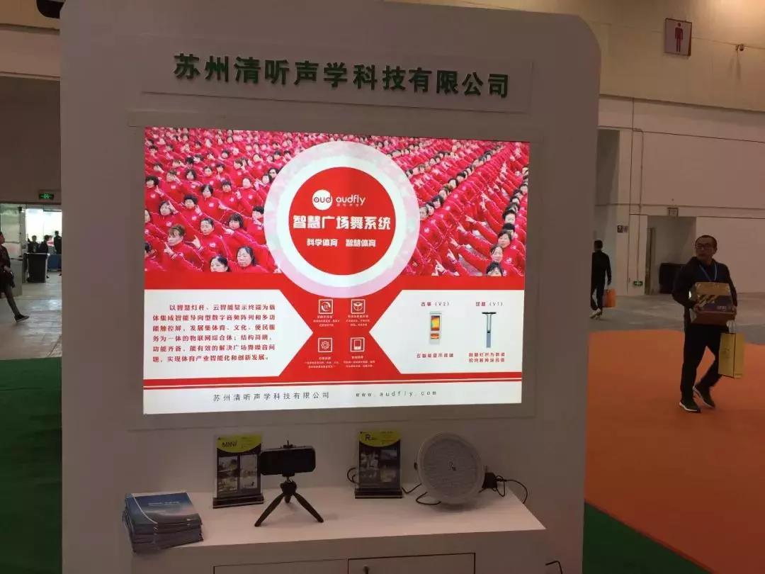 亚星游戏登录平台