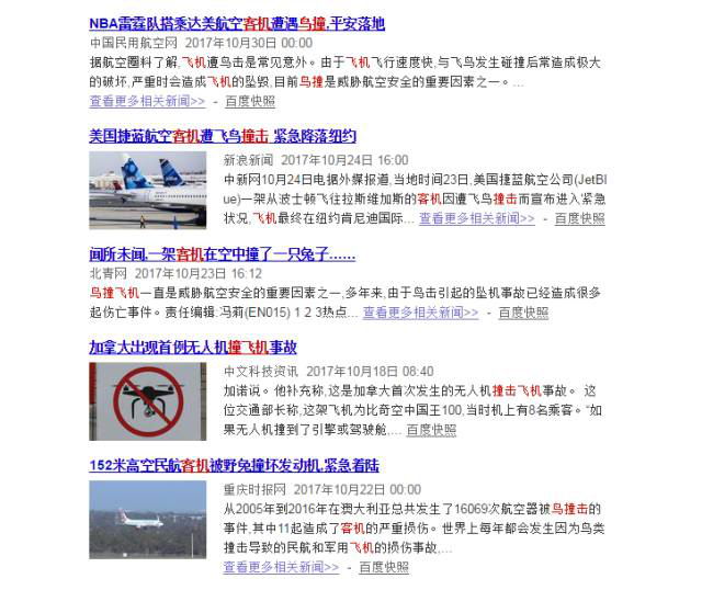 亚星游戏登录平台