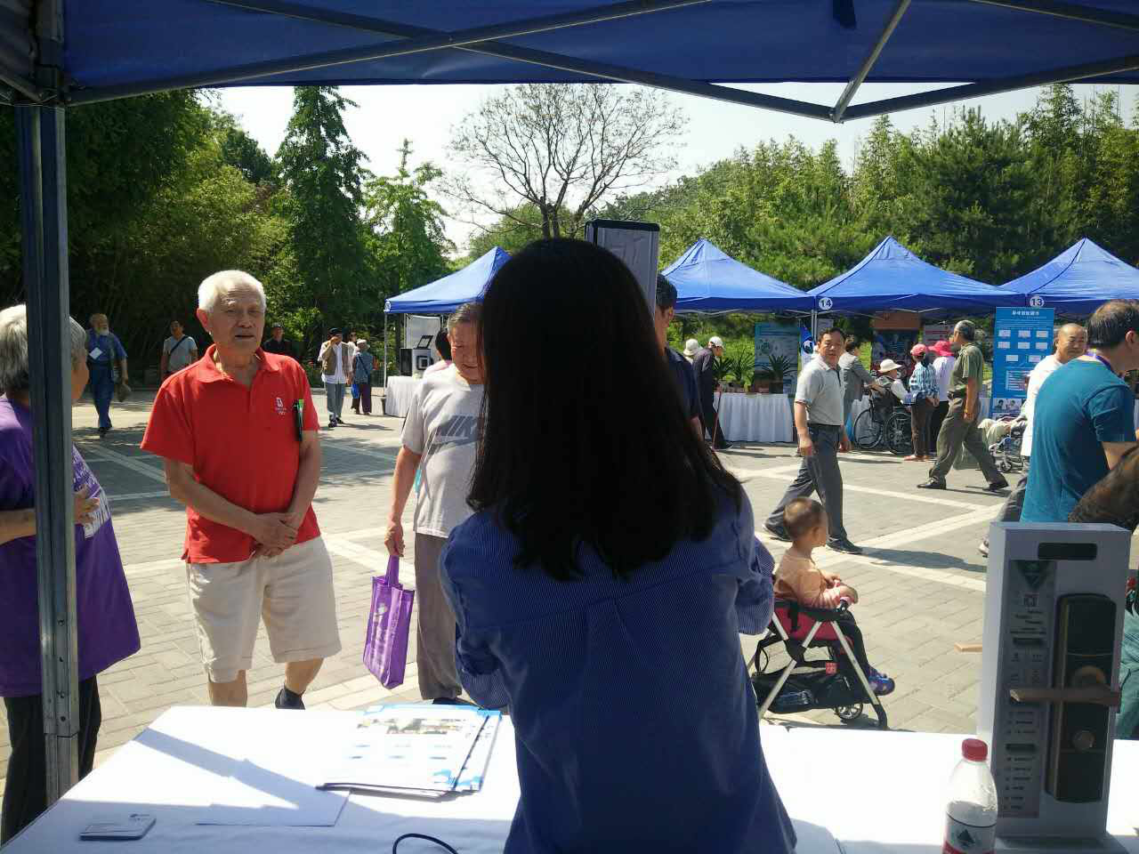 亚星游戏登录平台