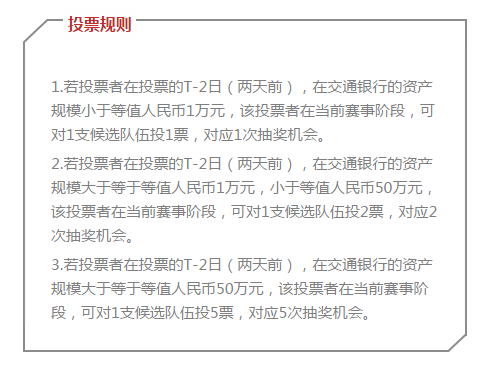 亚星游戏登录平台