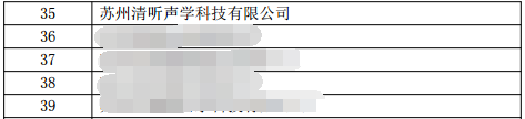 亚星游戏登录平台