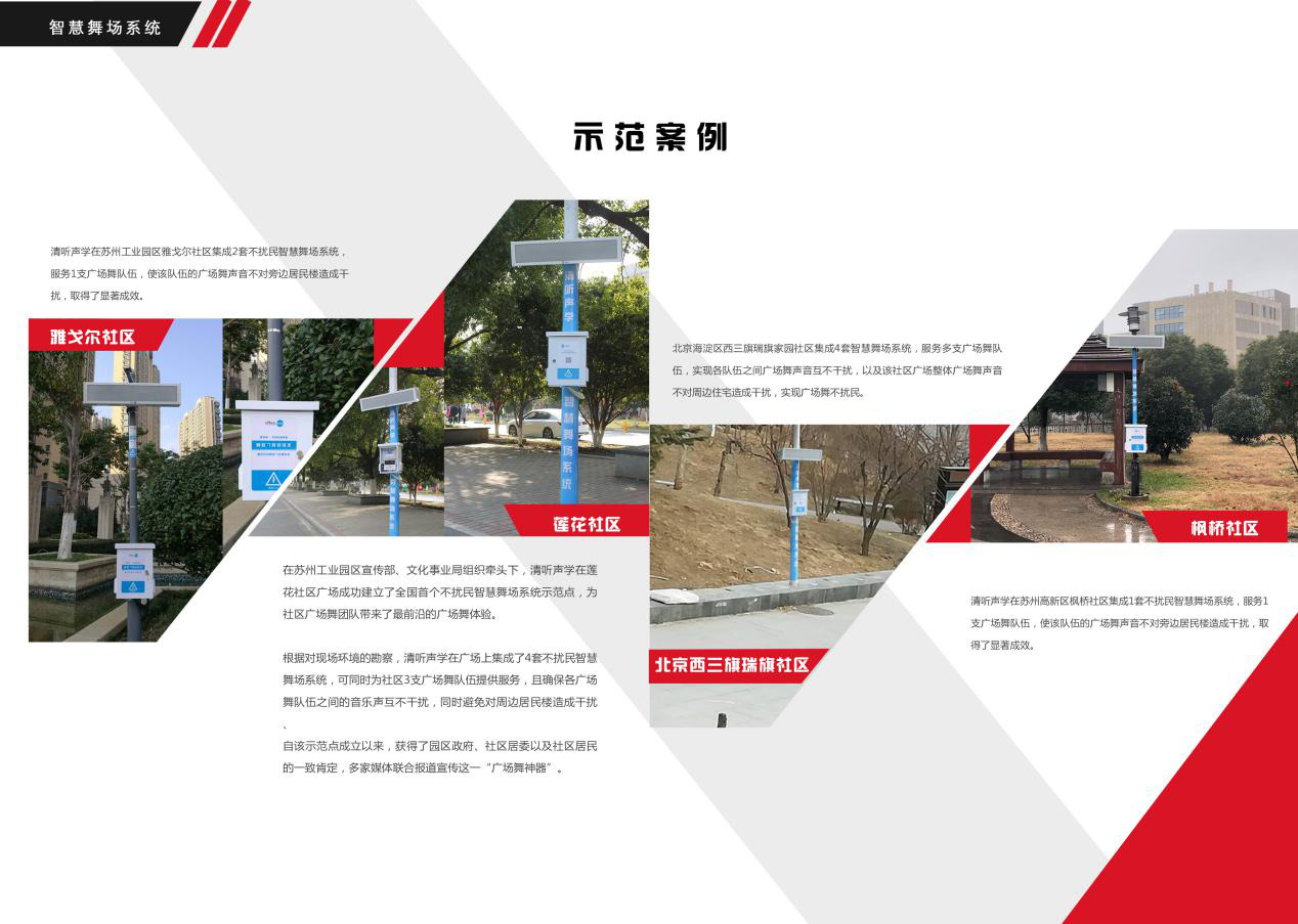 亚星游戏登录平台