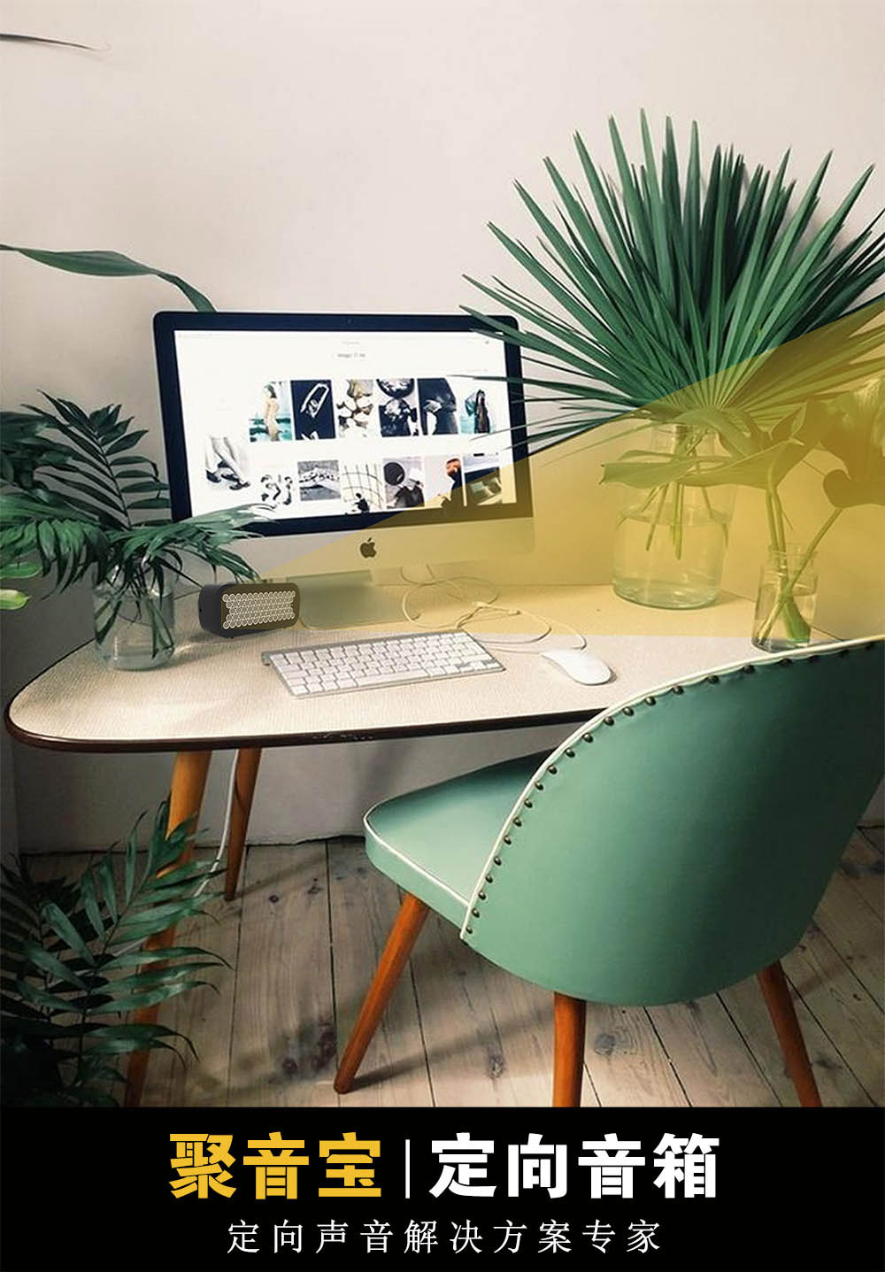 亚星游戏登录平台