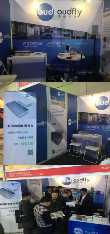 亚星游戏登录平台