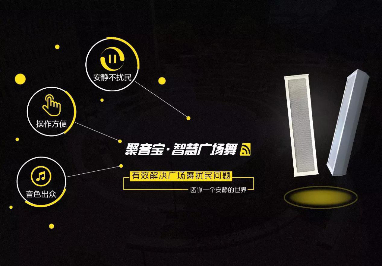 亚星游戏登录平台