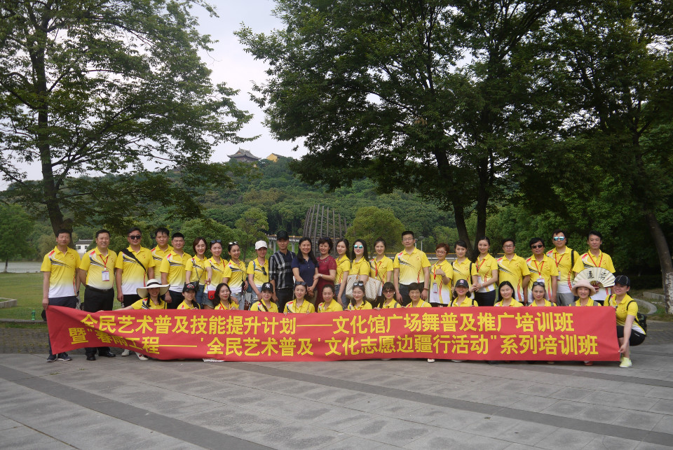 亚星游戏登录平台