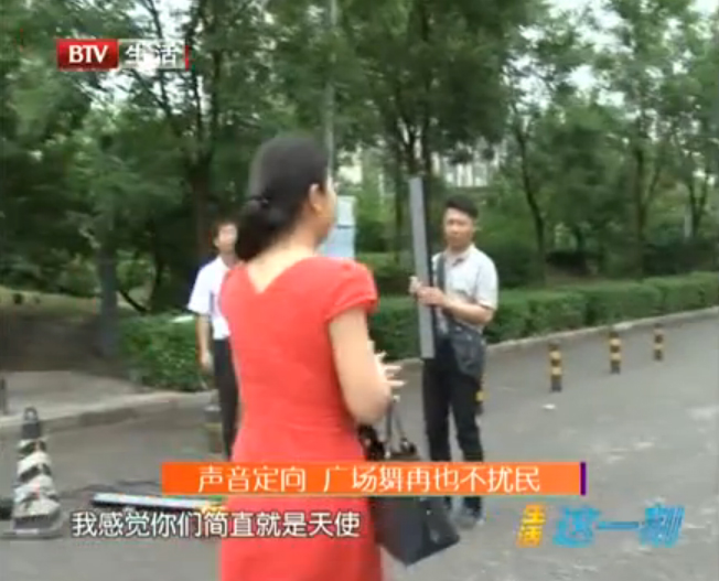 亚星游戏登录平台