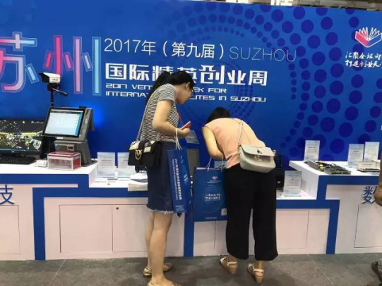 亚星游戏登录平台