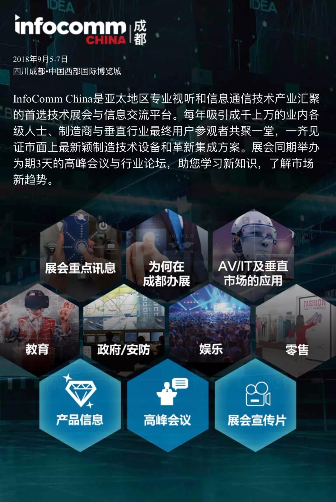 亚星游戏登录平台