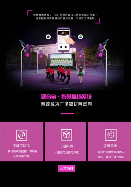 亚星游戏登录平台