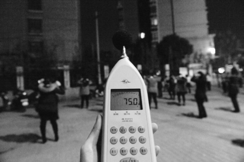 亚星游戏登录平台