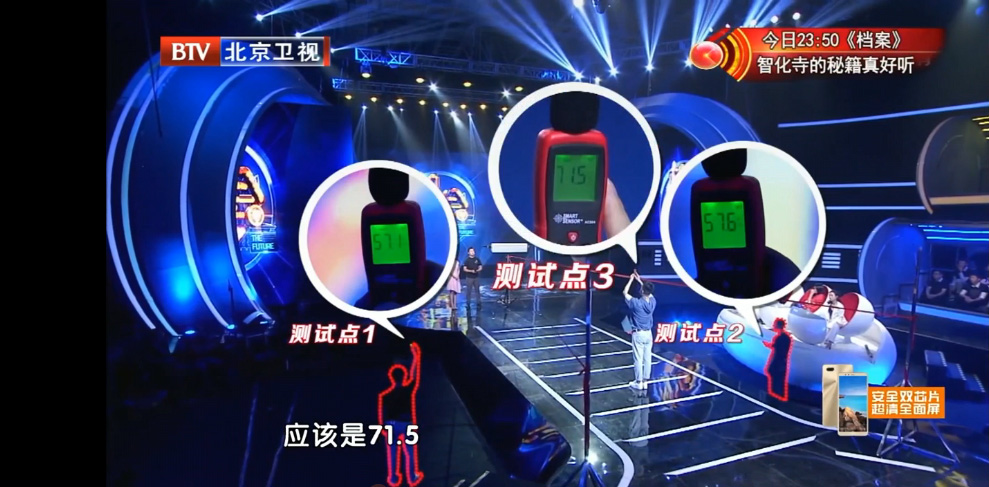 亚星游戏登录平台