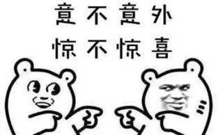 亚星游戏登录平台