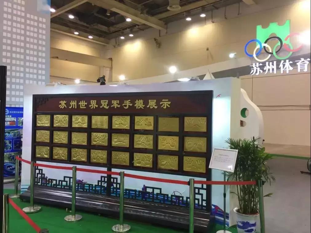 亚星游戏登录平台
