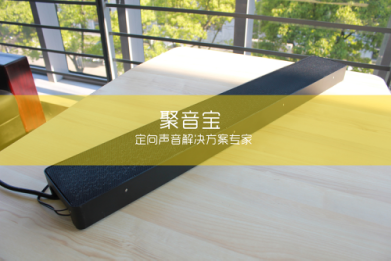 亚星游戏登录平台