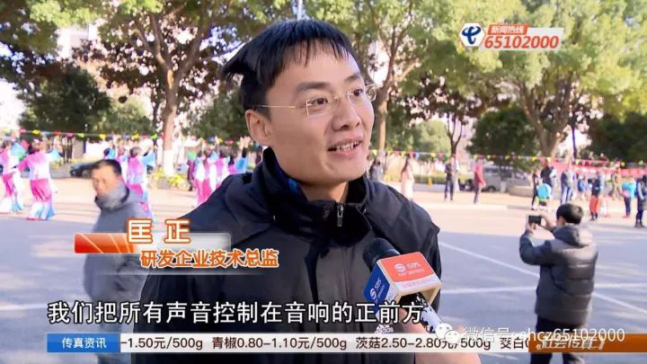 亚星游戏登录平台