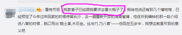 亚星游戏登录平台