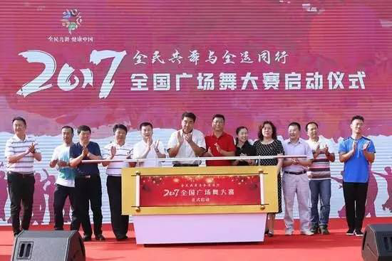 亚星游戏登录平台