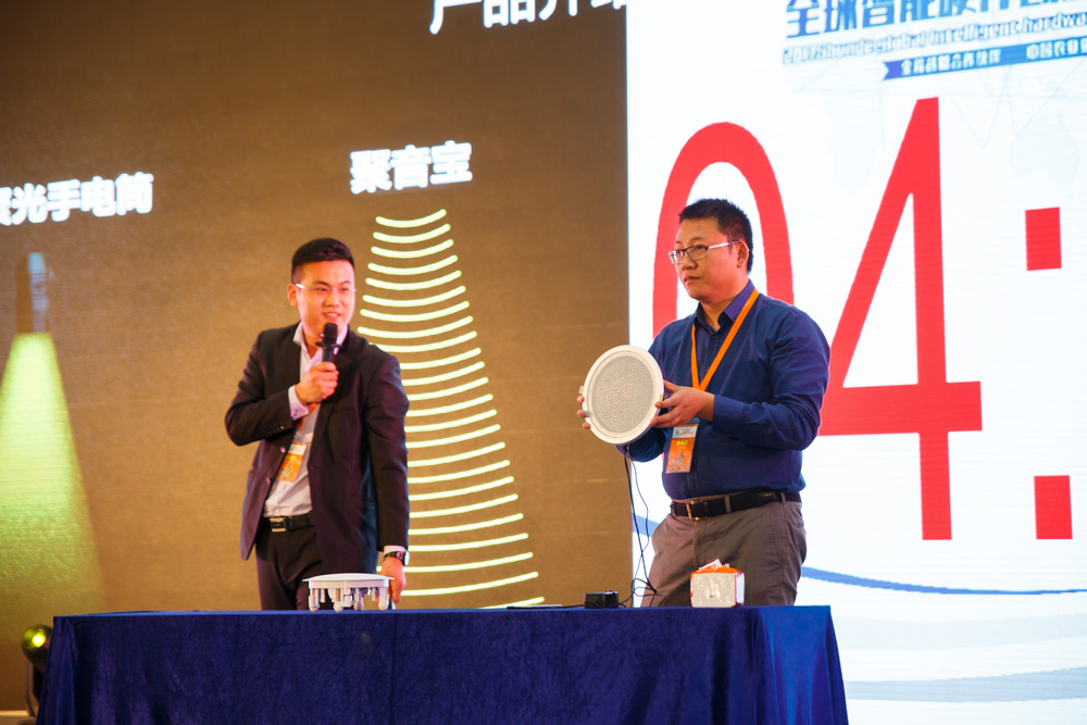 亚星游戏登录平台
