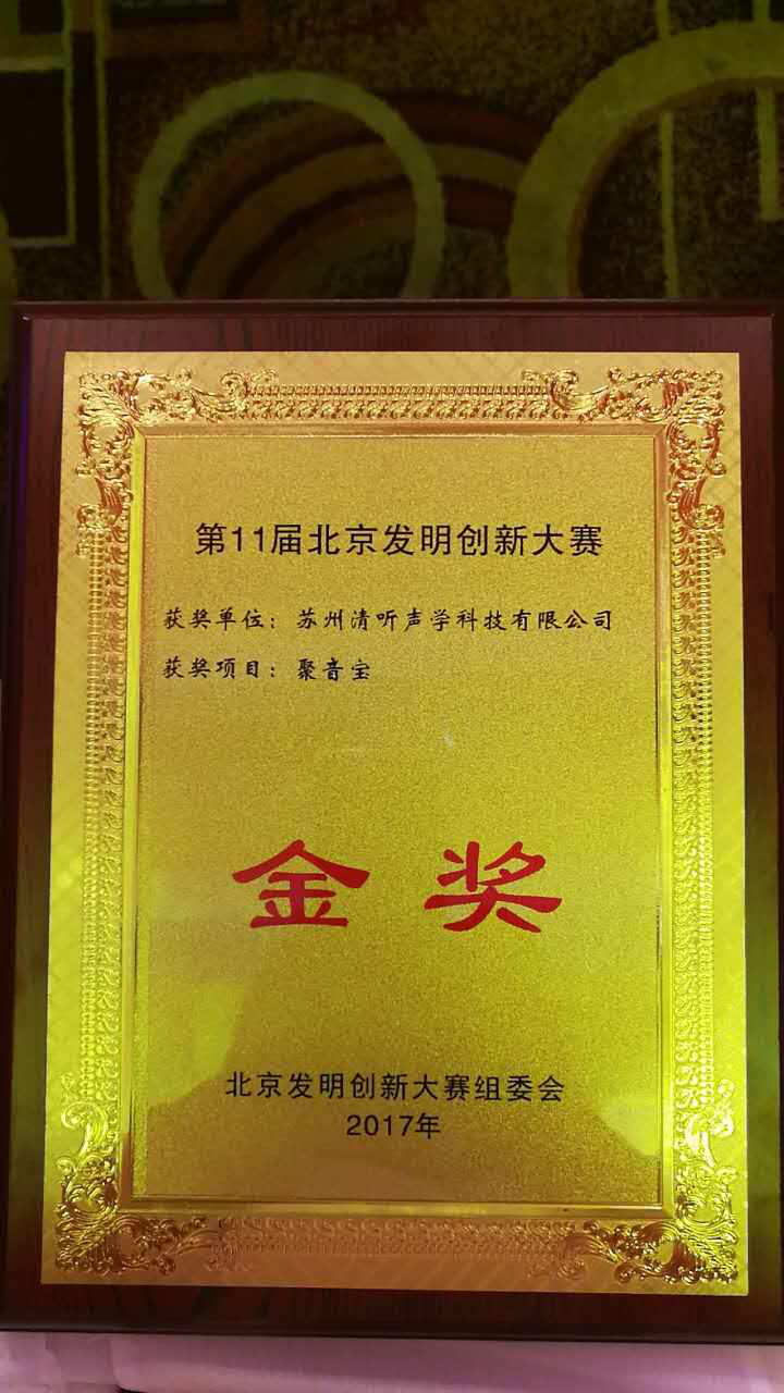 亚星游戏登录平台