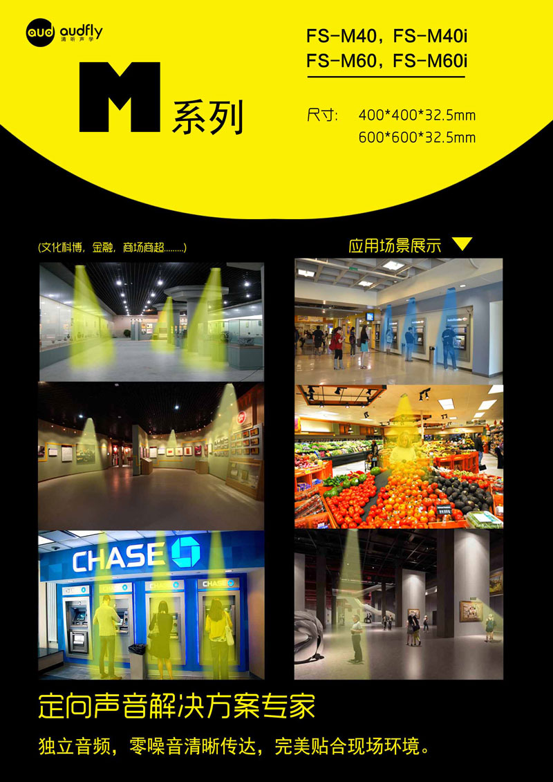 亚星游戏登录平台