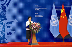 亚星游戏登录平台